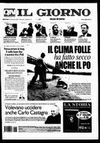 giornale/CFI0354070/2007/n. 13 del 16 gennaio